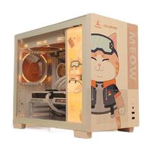 8日10点、88VIP：COLORFUL 七彩虹 橘猫主机（i5-12400F、32GB、512GB、RTX4060）