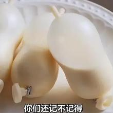 8090儿时回忆：LOTTE 乐天 泡泡雪泥 巧克力味雪糕 70g*5支