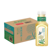 农夫山泉 东方树叶 茉莉花茶 335ml*15瓶