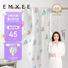 EMXEE 嫚熙 婴儿浴巾 新生儿纱布超柔棉春夏洗澡儿童专用 气球岛95*95cm