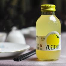 柚香谷 宋柚汁果味饮料双柚汁300g*20瓶整箱果汁饮品聚会出游