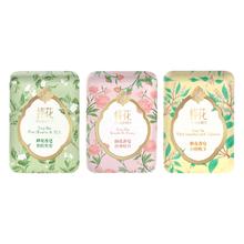 FLAUHRA蜂花檀香皂125g*3块