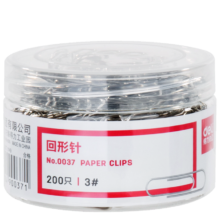 得力(deli)29mm镀镍回形针  200枚/筒 0037
