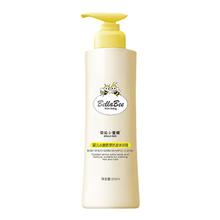 BELLA BEE 贝拉小蜜蜂 婴儿沐浴露/洗发水 250ml*1瓶