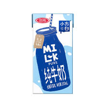 88VIP会员：三元小方白纯牛奶200ml*24盒