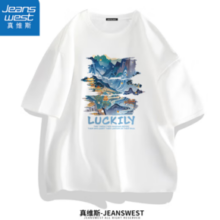 JEANSWEST 真维斯 男士纯棉短袖