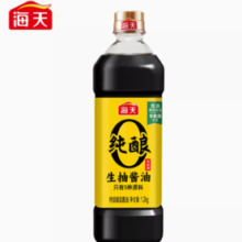 百亿补贴！海天零添加酱油0添加纯酿生抽1.2kg