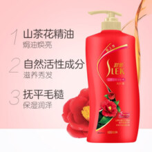 舒蕾山茶花焗油莹亮洗发水柔顺护发洗头膏男女通用改善干枯毛躁洗发露 600ml*1瓶