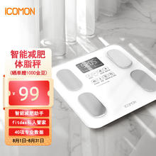 ICOMON 沃莱 SO01 体脂秤