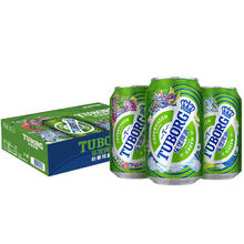 TUBORG 乐堡 经典拉格啤酒330ml*24罐整箱装(新老包装随机发货)中秋节送礼