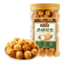 Plus会员、概率券:三只松鼠多味花生500g/罐