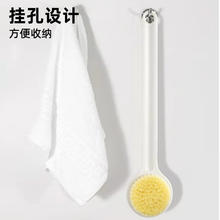 哔哩芭啦 搓澡刷 1支