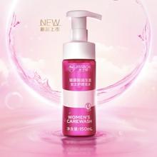 值选：jissbon 杰士邦 女士私处护理液150ml+赠私护卫生湿巾