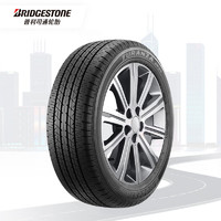普利司通 ER33 DZ 轿车轮胎 静音舒适型 225/50R17 94V