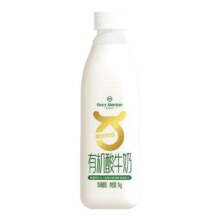 京东百亿补贴：One's Member 1号会员店 有机酸奶 1000ml+鲜牛奶 1000ml*2瓶 组合装（共1000ml*3瓶）
