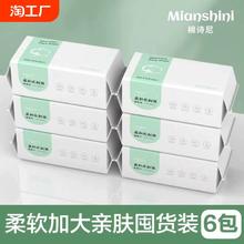 洗脸巾纯棉一次性特厚洗面擦脸不掉毛洁面巾棉柔巾干湿两用洗脸巾