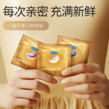 durex 杜蕾斯 超薄尊享三合一安全套 18只装