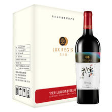 LUX REGIS 類人首 类人首红酒 宁夏贺兰山东麓国产果香赤霞珠干红葡萄酒750ml*6佐餐酒整箱