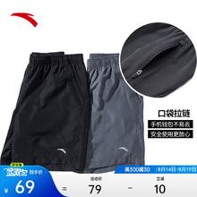 安踏速干裤丨运动短裤男士夏季冰丝透气五分裤健身训练黑色跑步裤