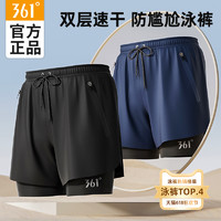 361° 男款平角泳裤 黑色 4207