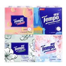 Tempo 得宝 手帕纸德宝纸巾小包装餐巾纸4层48包