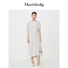 Marisfrolg 玛丝菲尔 连衣裙 浅卡 M