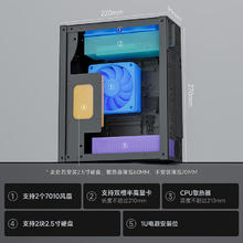 ASRock 华擎 ITX主板机箱全铝合金5.7L体积 支持1U电源 曜石黑 前置双USB3.0模组