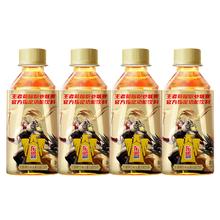 EASTROC 东鹏 特饮能量功能饮料500ml*4瓶特价批发维生素牛磺酸饮料