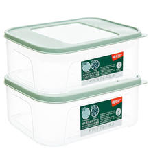 京东PLUS：Citylong 禧天龙 抗菌保鲜盒 1.8L*2个装