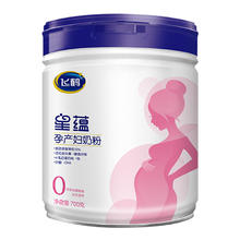 FIRMUS 飞鹤 星蕴系列 孕产妇奶粉