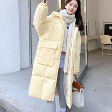 百亿补贴：Z11 冬2024新款羽绒棉衣棉服女中长款过膝韩版宽松面包服学生外套