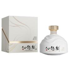心悠哉 至境 53度酱香型白酒 单瓶装
