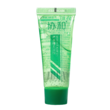 协和 芦荟维E凝胶20ml 补水保湿晒后呵护疤男女痘肌可用