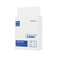 豆七七 DOUQIQI 豆七七 混合猫砂 1.9kg