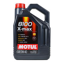 MOTUL 摩特 8100X-MAX 0W-40 SN 全合成机油 5L