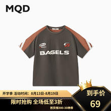 MQD 马骑顿 男大童夏季新品休闲街头风撞色拼接短袖运动跑步 炭灰 110cm