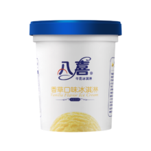 88VIP：BAXY 八喜 冰淇淋香草口味550g*1（多口味可选）*4件