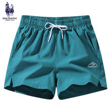 百亿补贴：ROYAL PALM POLO SPORTS CLUB 三分短裤男夏季冰丝休闲外穿百运动薄款男女同款速干弹力跑步裤子