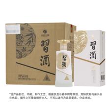 XIJIU 习酒 123干（白）酱香型白酒 53度 500mL*6瓶
