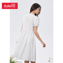 百亿补贴：Baleno 班尼路 连衣裙女清新女装净色圆领连衣裙纯棉连衣裙女