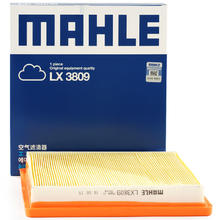 MAHLE 马勒 LX3809 空气滤芯清器