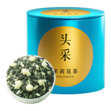 乐品乐茶茶叶广西茉莉花茶飘雪浓香型花草八次窨制特级50g 罐装自己喝