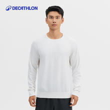 DECATHLON 迪卡侬 男款圆领运动卫衣 8911213