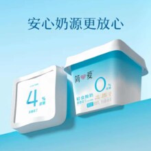简爱轻食酸奶0%蔗糖 低温酸奶400g *6件