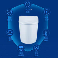 Panasonic 松下 感应冲水 双风烘干 自动除臭 智能马桶