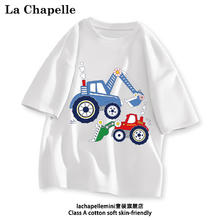 LA CHAPELLE MINI 拉夏贝尔 男童纯棉短袖t恤