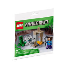 LEGO 乐高 30647磨砂岩洞穴拼砌包益智男孩女孩积木玩具