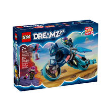LEGO 乐高 71479梦境城猎人系列佐伊的猫咪战车拼搭积木