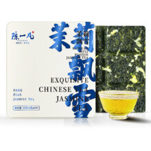 京东百亿补贴：陈一凡茉莉飘雪 川派茉莉飘雪浓香型 30g