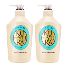 KUYURA 可悠然 温和清洁滋润肌肤泡沫丰富美肌香氛550ml*2沐浴露